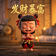 哈希宝是干嘛的公司啊